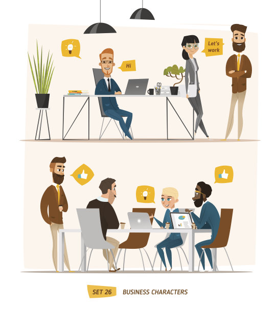 业务角色场景素材图片