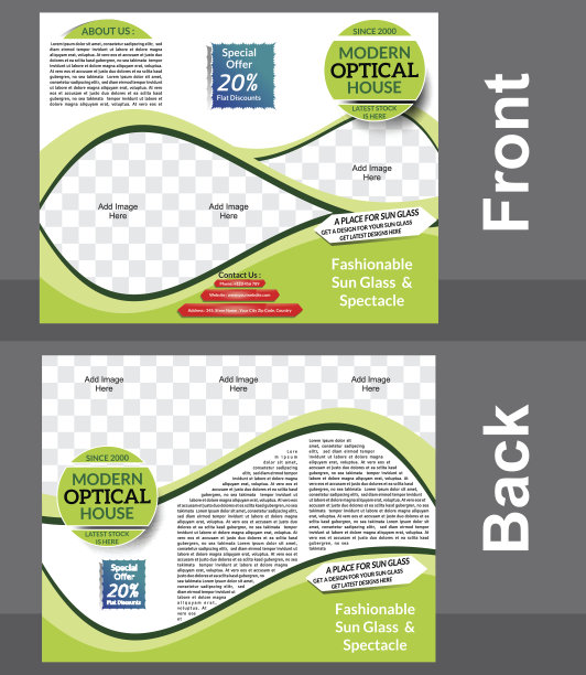 三折眼镜店宣传册设计模板图片下载