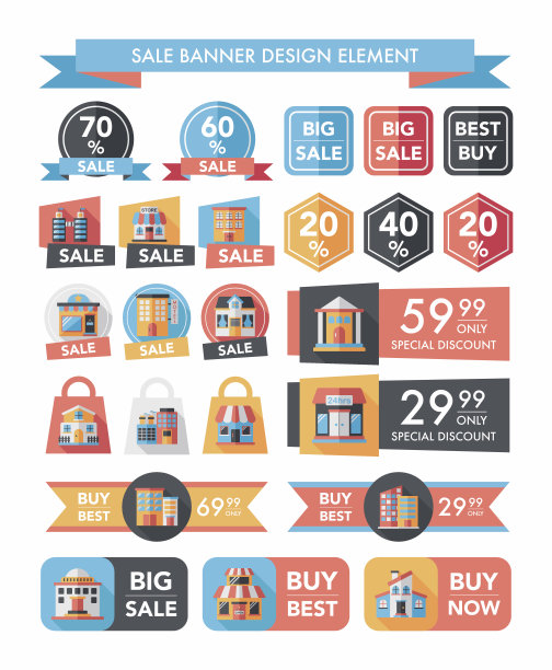 建筑销售横幅平面设计背景集，eps10图片下载