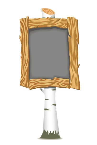 木制的学校董事会图片下载