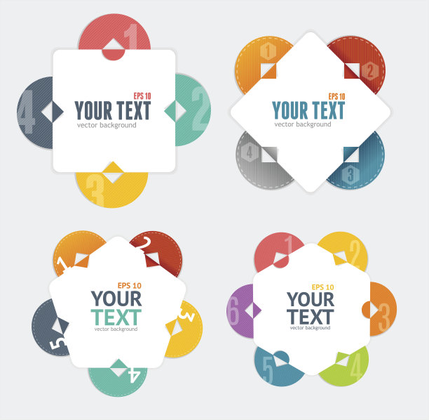 彩色菜单布局设置为您的业务。向量图片下载