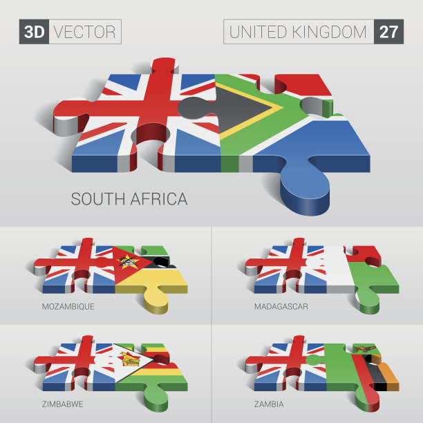 英国国旗。3d矢量拼图。27。图片下载