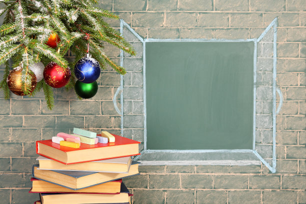 新的一年图片下载