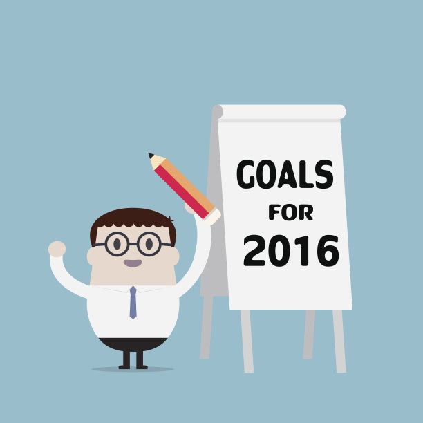 商人陈述目标2016 -矢量图片下载