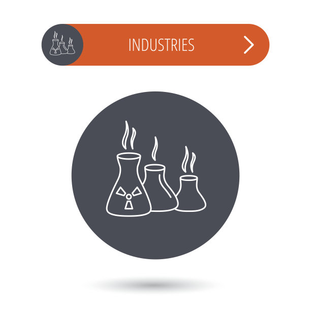 工业建筑图标。制造业的迹象。图片下载