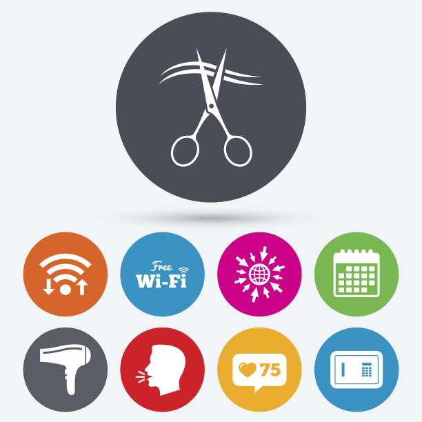 酒店服务图标。Wi-fi，吹风机和安全。图片下载