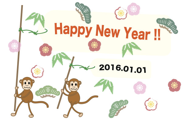 新年明信片的图片图片下载