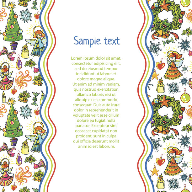 冬季圣诞背景图片下载