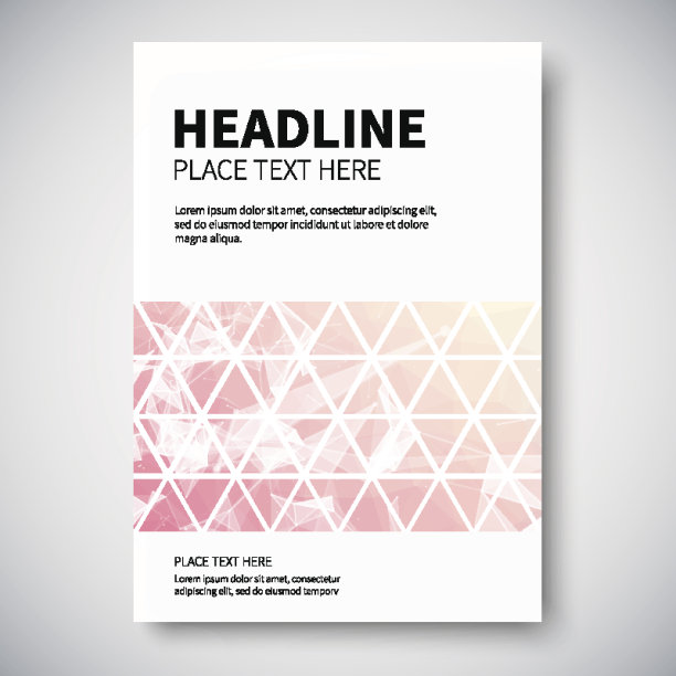 封面设计与抽象的彩色三角形线条几何图片下载
