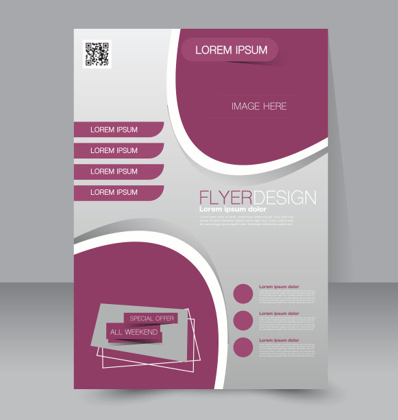 传单模板。业务手册。可编辑的A4的海报图片下载