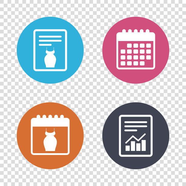 孕妇连衣裙标志图标。母性象征图片下载