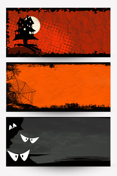 万圣节的横幅图片下载