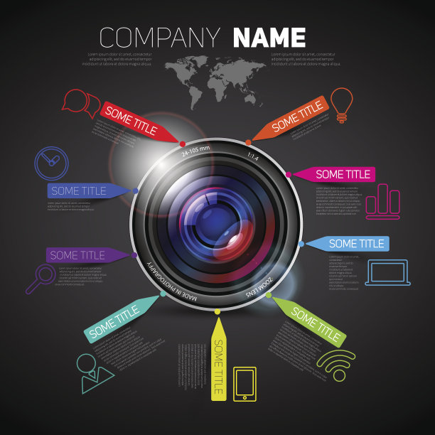 矢量公司名称宣传册模板图片下载