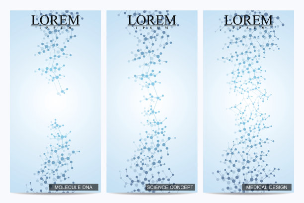 这是一组现代向量飞行器。具有分子结构的抽象背景图片下载