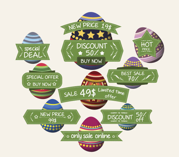 一套书签贴纸标签复活节彩蛋图片下载