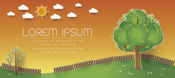 自然景观中弹出剪纸风格。美丽的公园图片下载