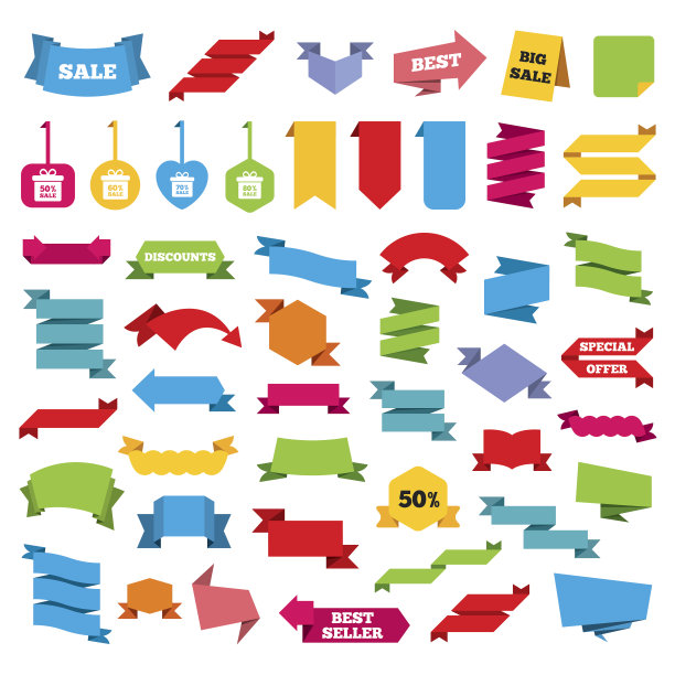 销售礼盒标签图标。折扣的符号图片下载