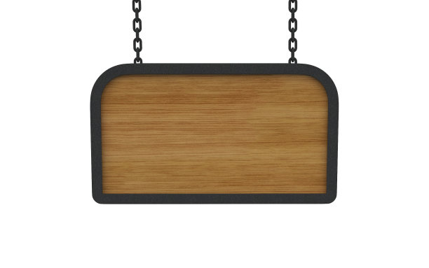 链条上的旧木制标志图片下载