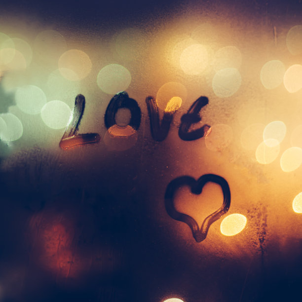 我爱你图片下载