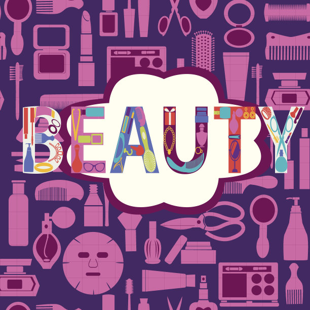 化妆化妆品和美丽的剪影设置图标背景图片下载