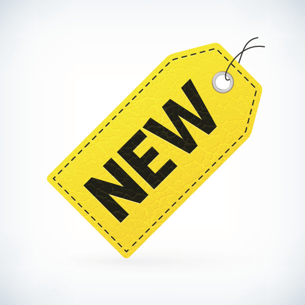 黄色皮革详细业务新价格标签图片下载