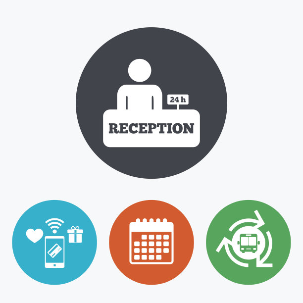 接收信号图标。酒店注册表。图片下载