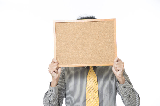 微笑的年轻的商人图片下载