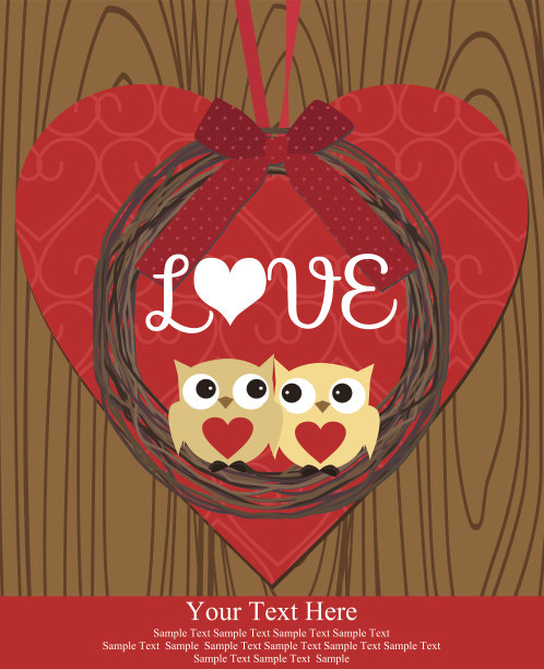 爱的卡片设计图片下载