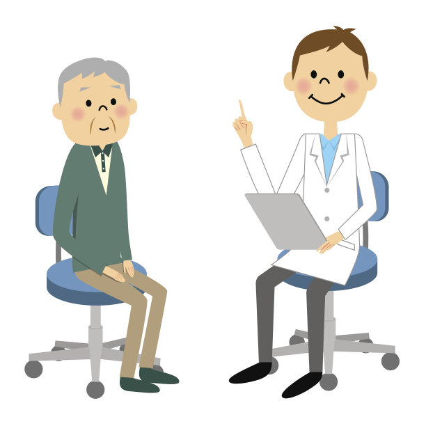 谘询长者图片下载