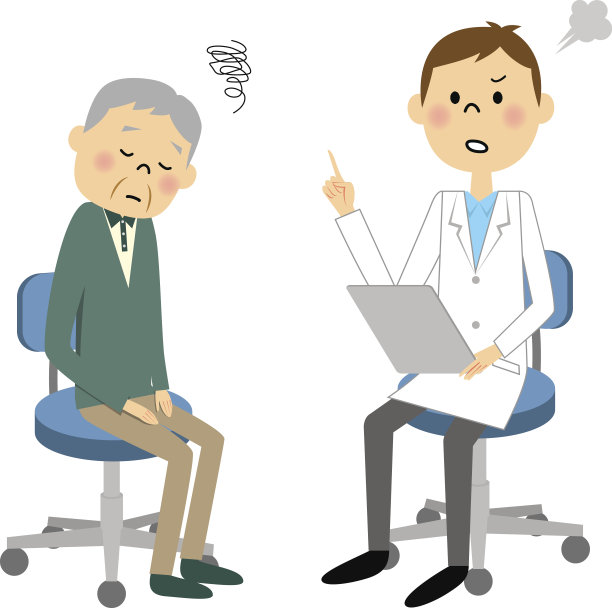 谘询长者图片下载