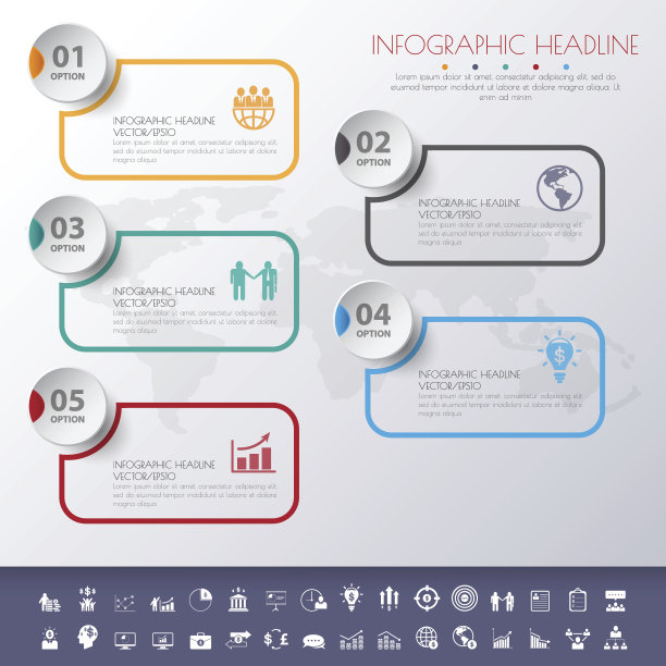 业务模板。可以用于工作流布局，横幅，diag图片下载