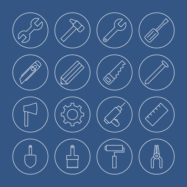 工具图标设置图片下载