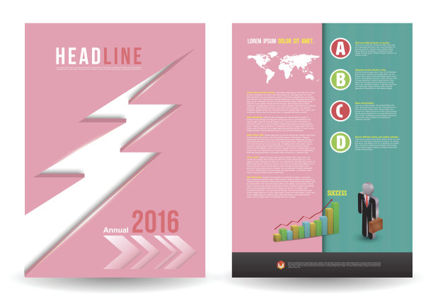 封面年报单张小册子传单模板A4大小图片下载