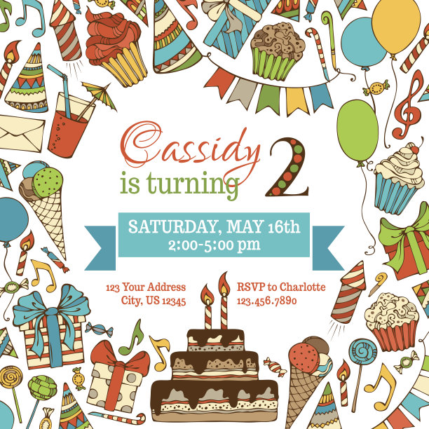 明亮的生日请帖。图片下载