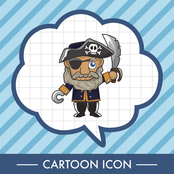 海盗主题元素图片下载