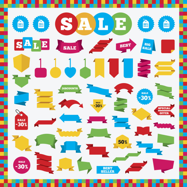 销售价格标签图标。折扣符号。图片下载