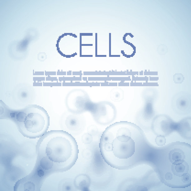 蓝色单元格背景图片下载