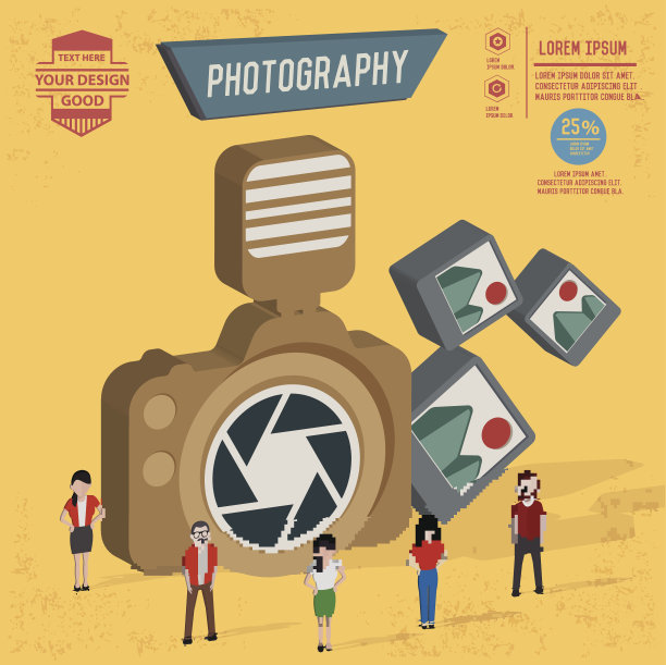 摄影概念设计，三维，洁净向量图片下载