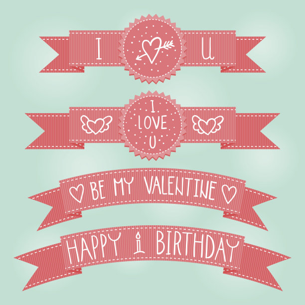 矢量情人节，生日粉红丝带图片下载