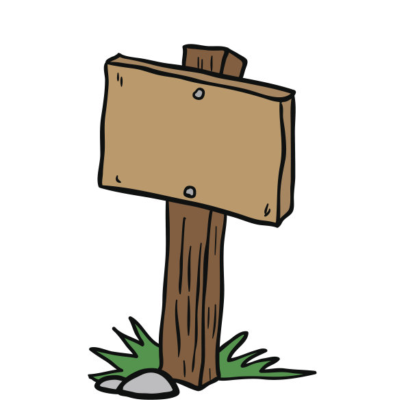 空木签图片下载