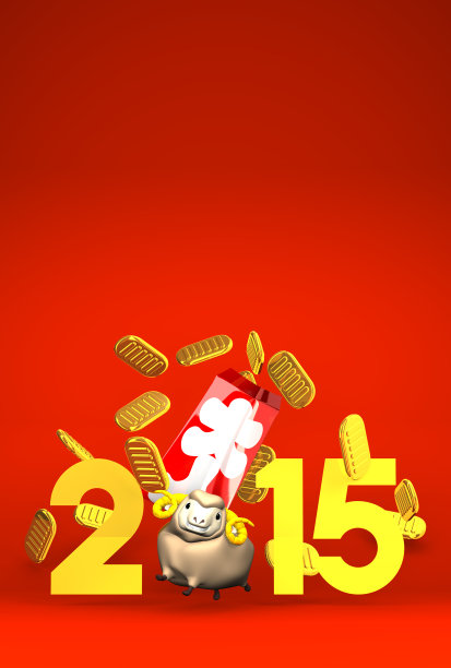 2015年红色文本空间上的棕色绵羊和满屋奖金图片下载