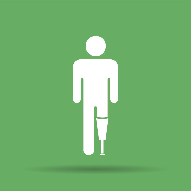 假肢图标图片下载