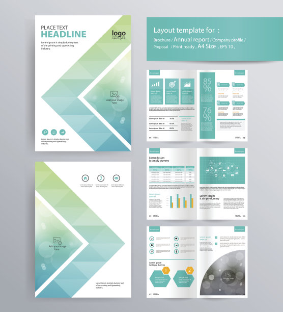 页面布局的公司简介，年度报告，和小册子，布局模板。素材图片
