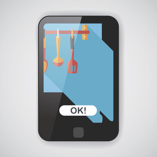 厨房用具平抹刀的长阴影图标，eps10图片下载