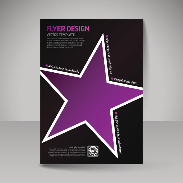 业务手册。可编辑A4海报的设计封面杂志图片下载