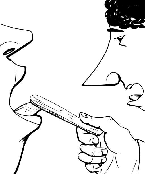 医学考试大纲图片下载