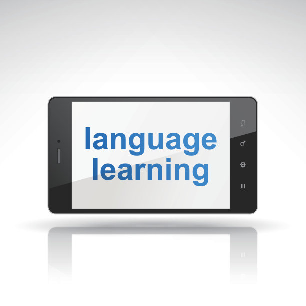 用手机学习语言图片下载