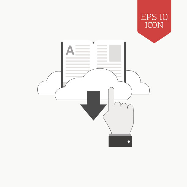 下载电子书图标。平面设计灰色标志。图片下载