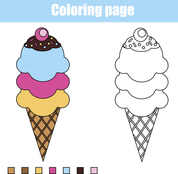 用冰淇淋涂色。教育儿童游戏，印刷绘画图片下载