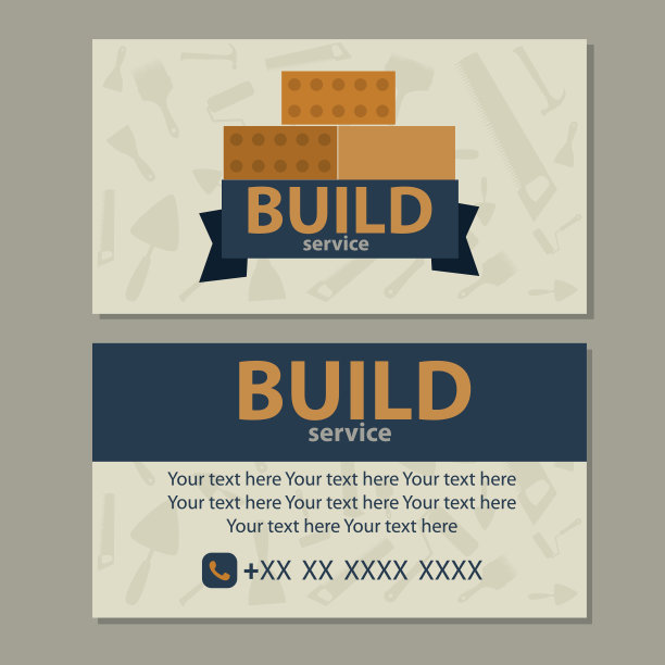 构建服务图片下载